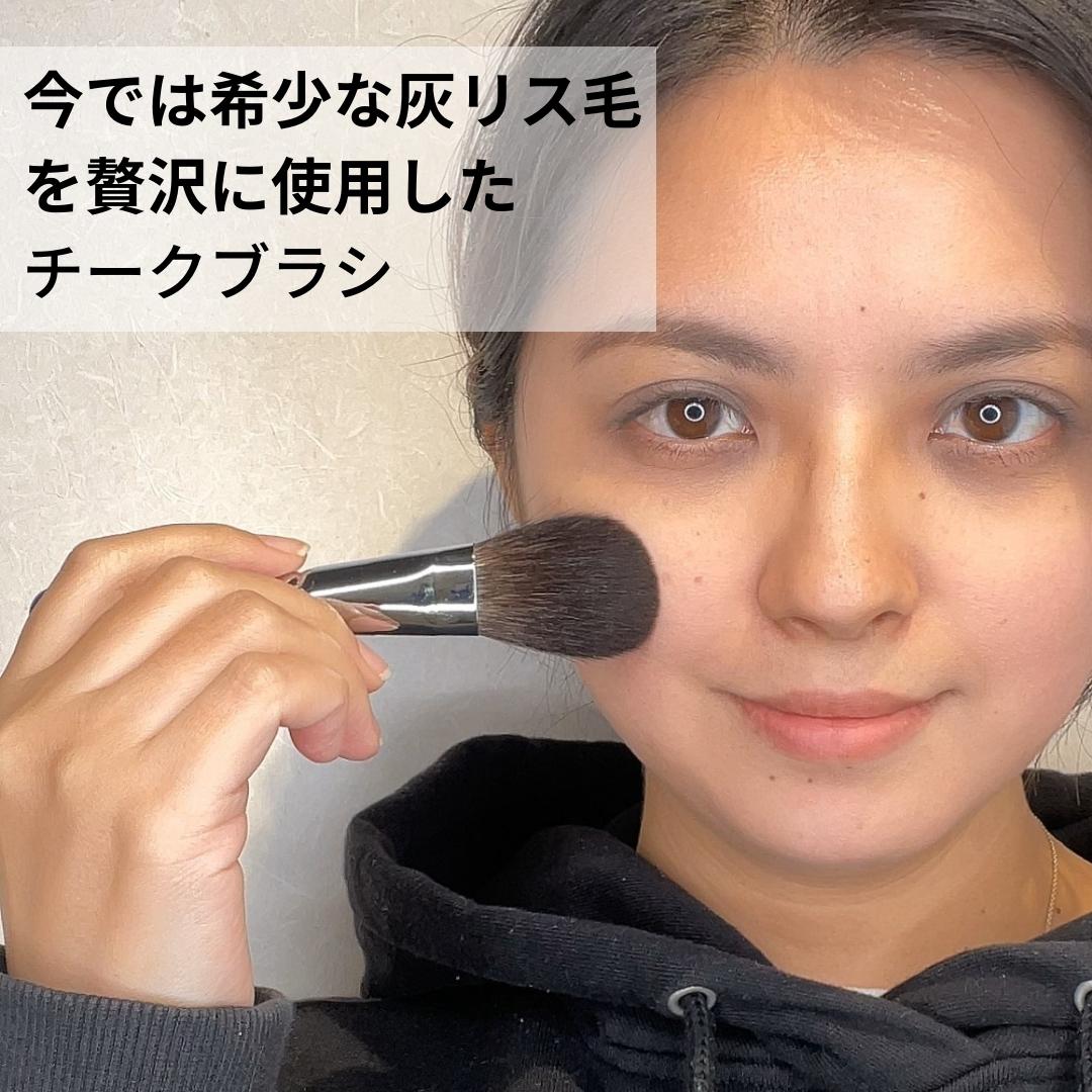 5-11チークブラシ