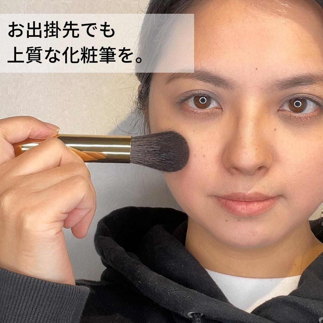 5-19パウダーブラシ