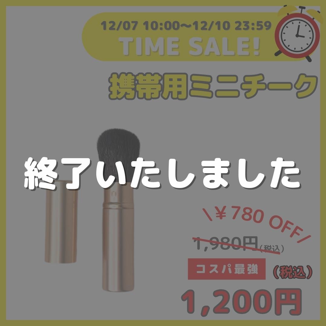 5-26
