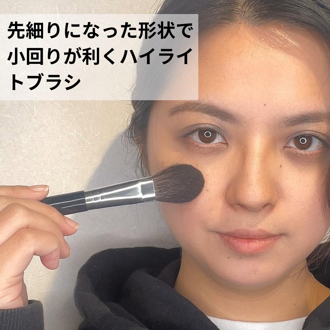 5-39ハイライトブラシ
