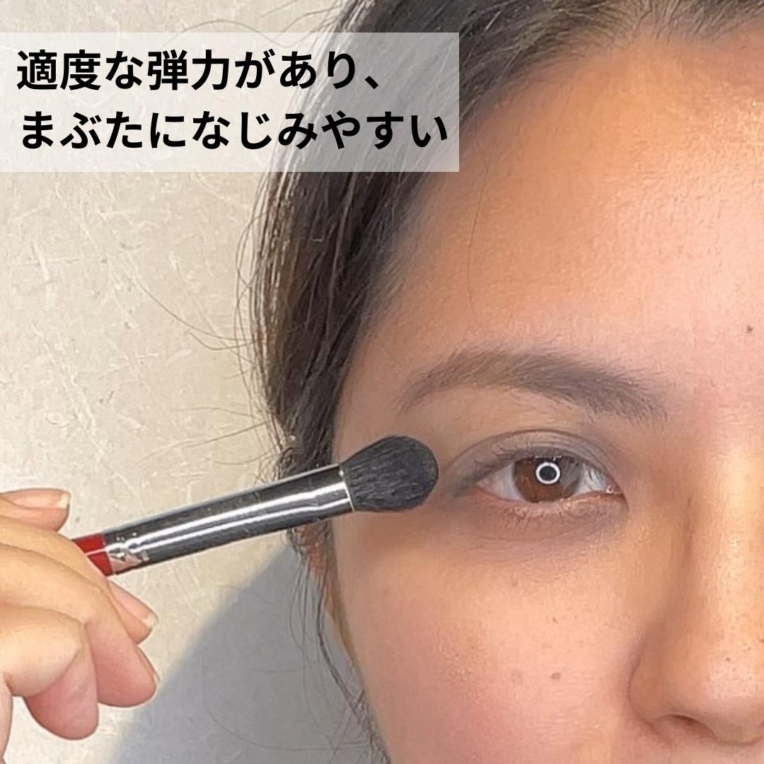 5-71アイシャドウブラシ