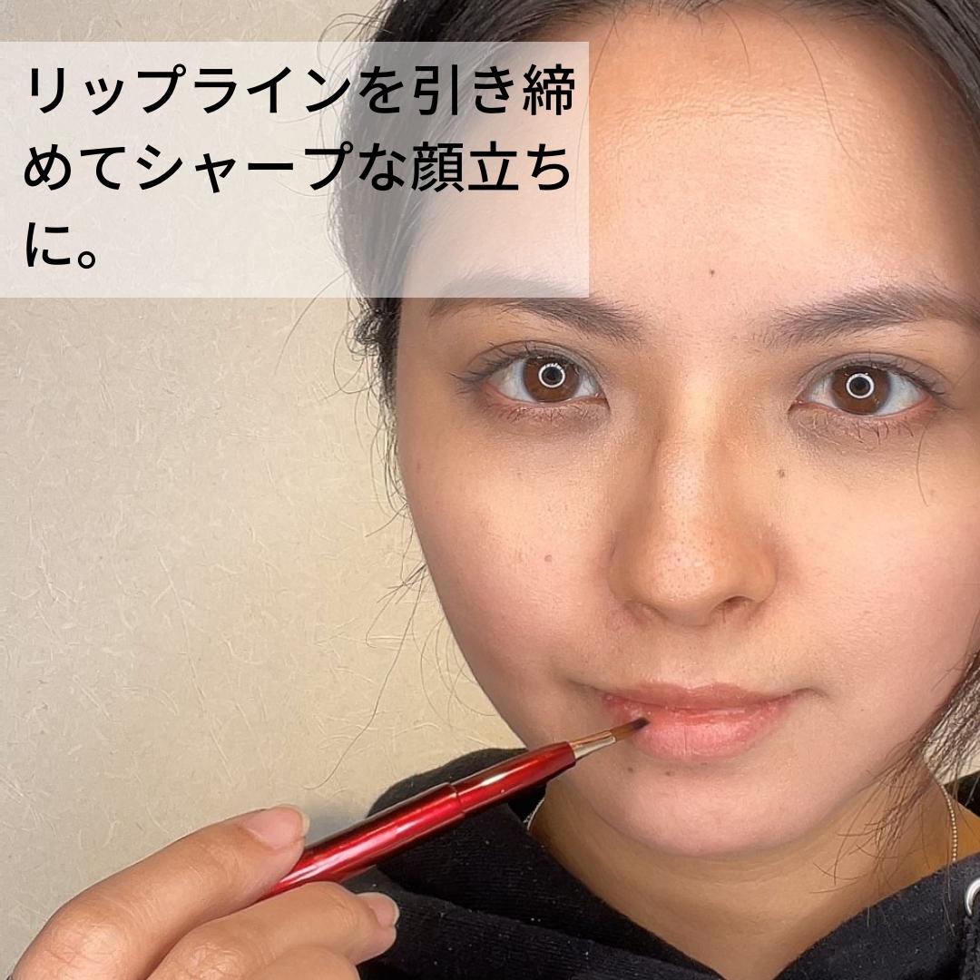 5-82携帯用リップブラシ