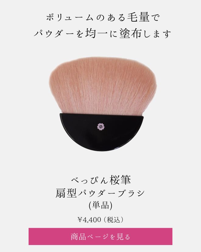 Amazon.co.jp: 彩蒔絵本舗彩蒔絵 桜ちらし/PK : おもちゃ