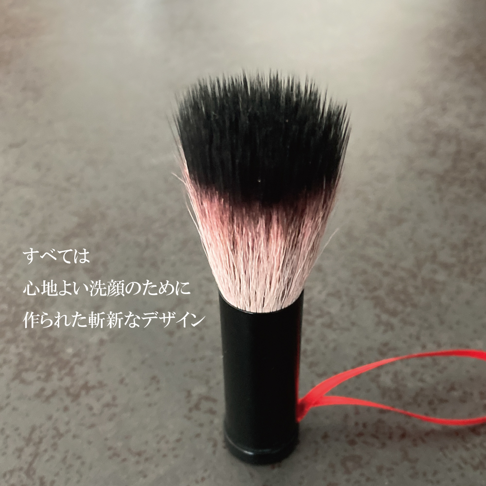 普通じゃ物足りないこだわりのある母