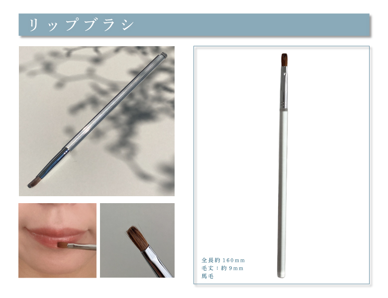 クリスタルSAKURAセット メイクブラシ5本セット クリスタルSAKURAセット メイクブラシ5本セット