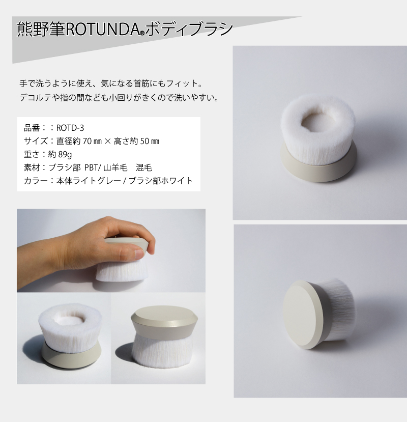 ハンドルなし スペック