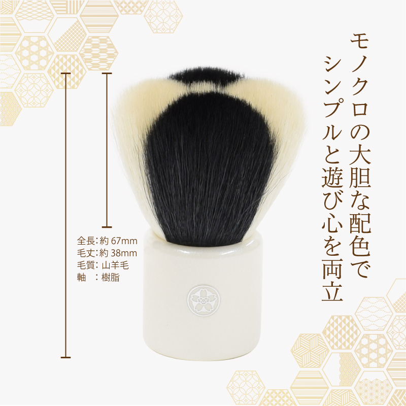 49000円 人気海外一番 最高級化粧筆 古羊毛 花 会津塗はなぬり チークブラシ