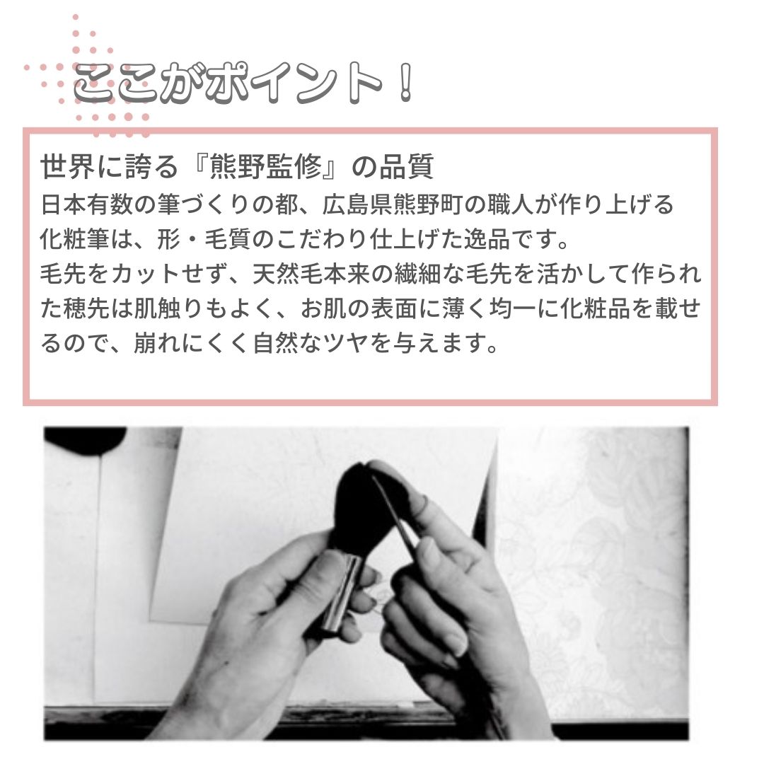 熊野