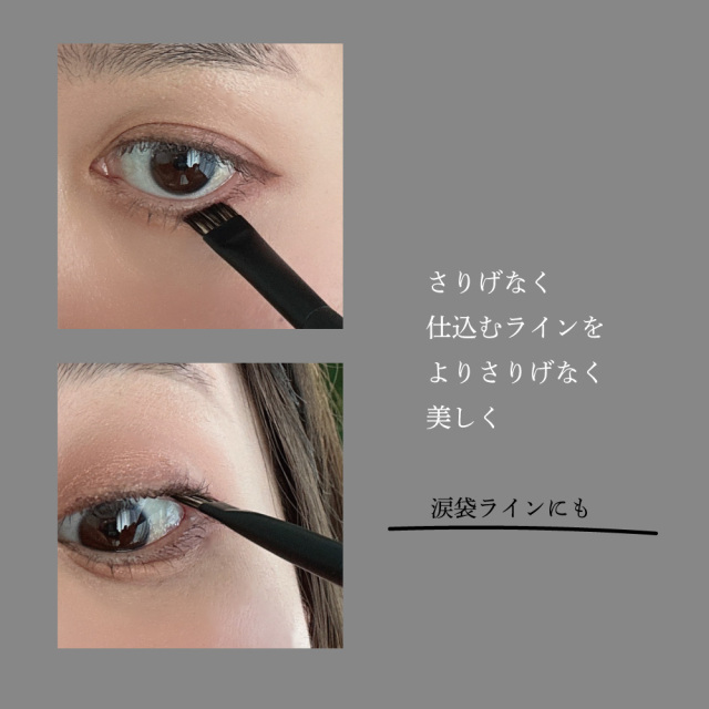使用イメージ