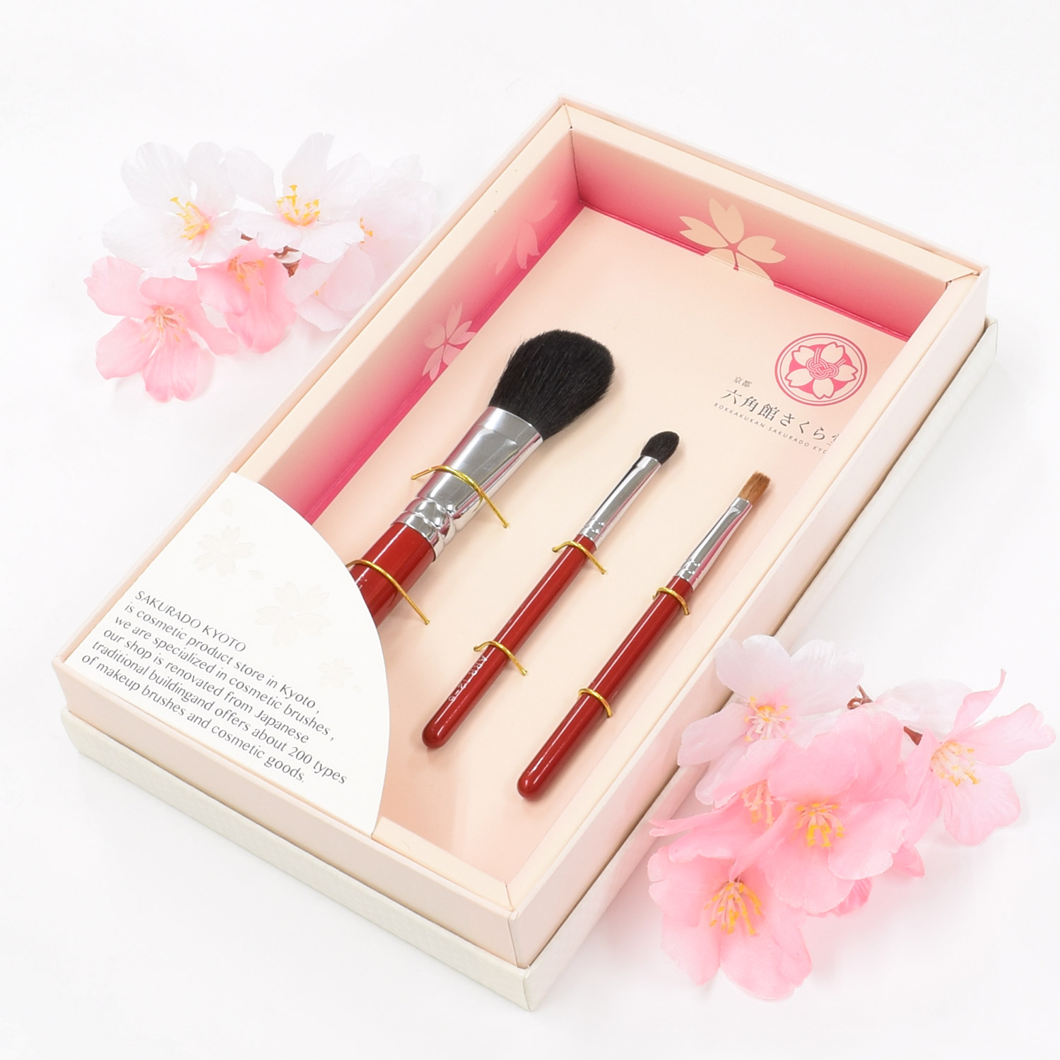 錦桜
