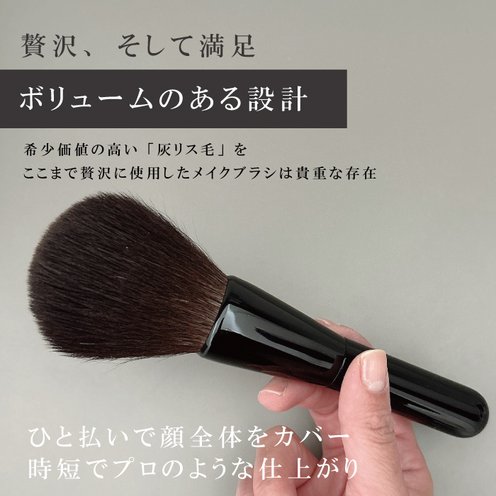 贅沢、そして満足ボリュームのある設計