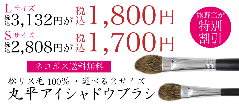 価格画像