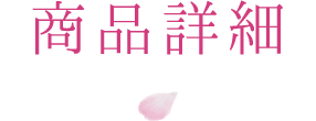 月桜 メイクブラシセット 化粧筆 3本入り ギフトボックス付き 熨斗対応可能 熊野筆 月桜 メイクブラシセット 化粧筆 3本入り ギフトボックス付き 熨斗対応可能 熊野筆
